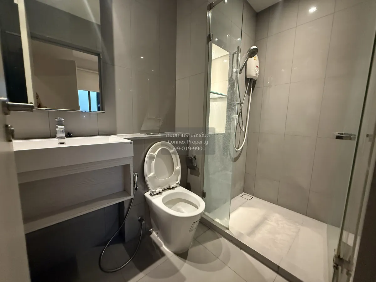 เช่าคอนโด  วิสซ์ดอม สเตชั่น รัชดา - ท่าพระ BTS-ตลาดพลู บุคคโล เขต