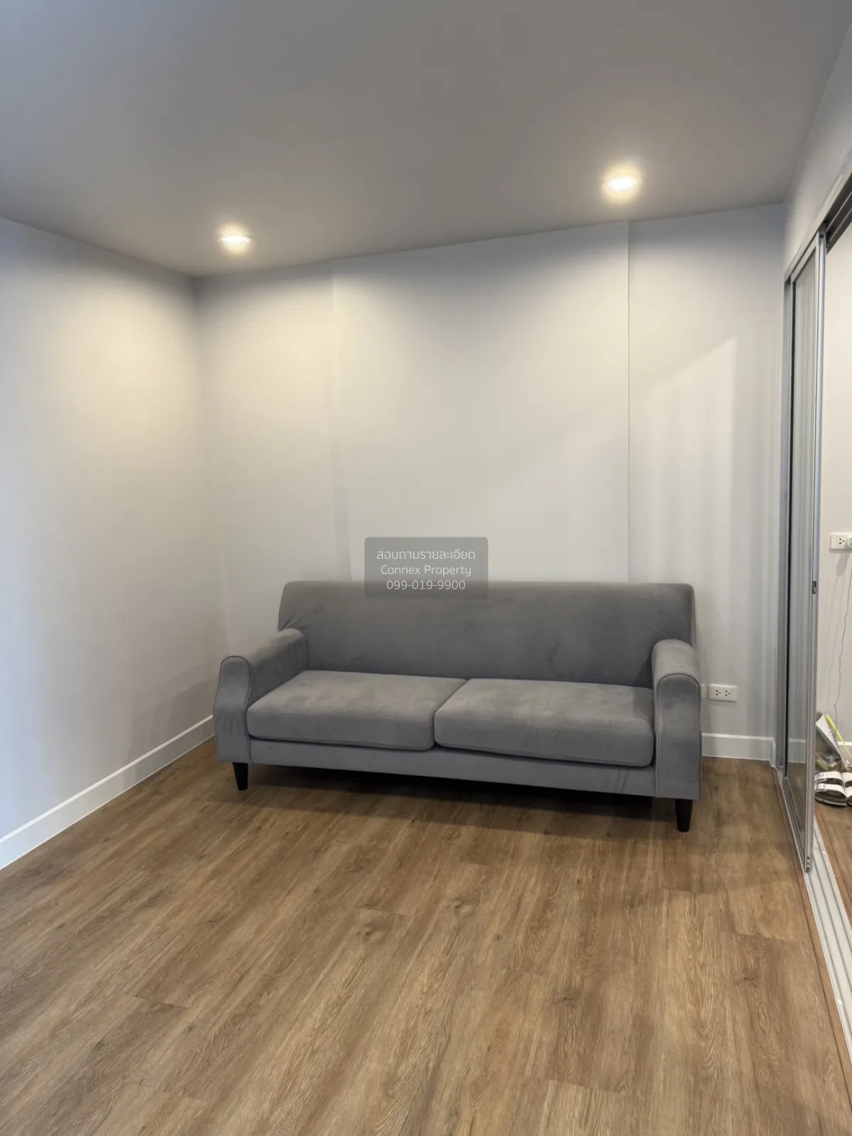 เช่าคอนโด  ดี คอนโด รัตนาธิเบศร์  MRT-ไทรม้า ไทรม้า เมืองนนทบุรี  2