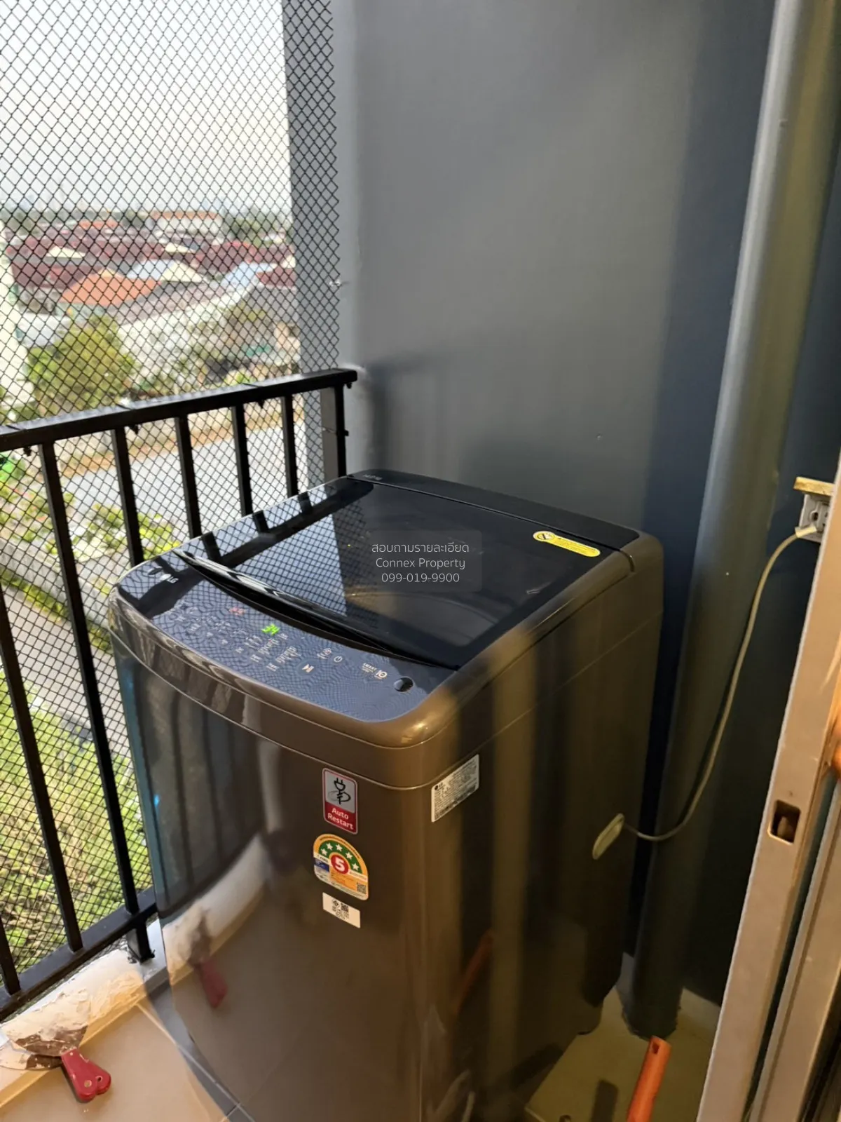 For Rent Condo , DCONDO RATTANATHIBET , MRT-Sai Ma , Sai Ma , Mue