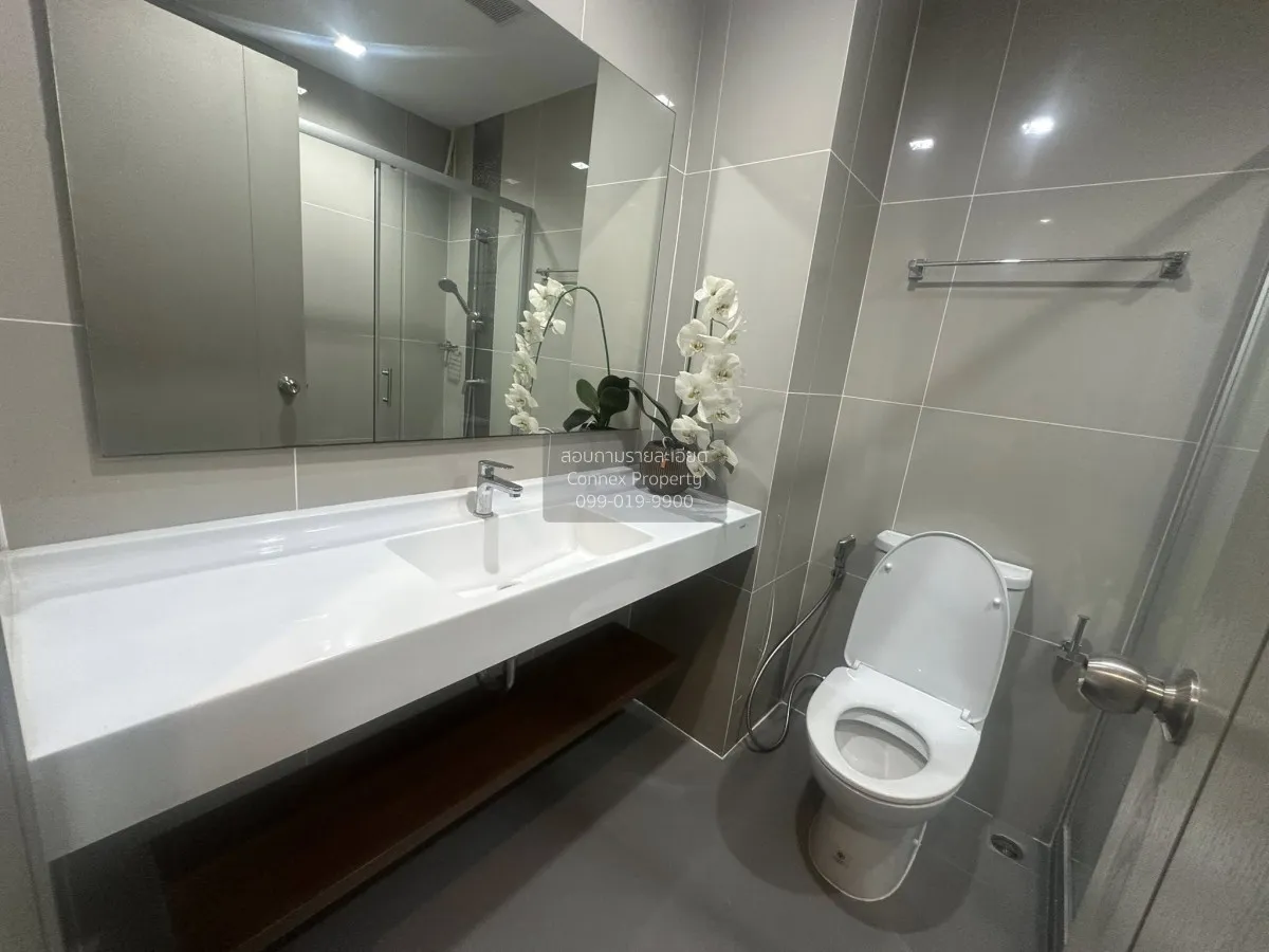 เช่าคอนโด  ไอดีโอ นิว พระราม9 ARL-รามคำแหง หัวหมาก เขต บางกะปิ กร 4