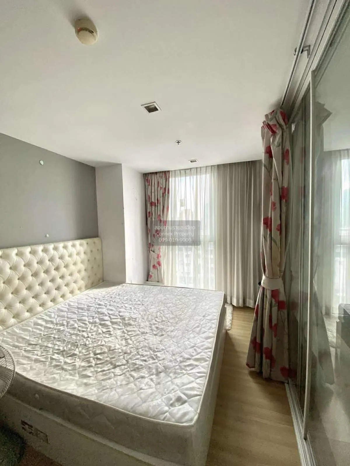 ขายคอนโด  เฮ้าส์ 23 รัชดา - ลาดพร้าว MRT-ลาดพร้าว  แขวงจันทรเกษม 