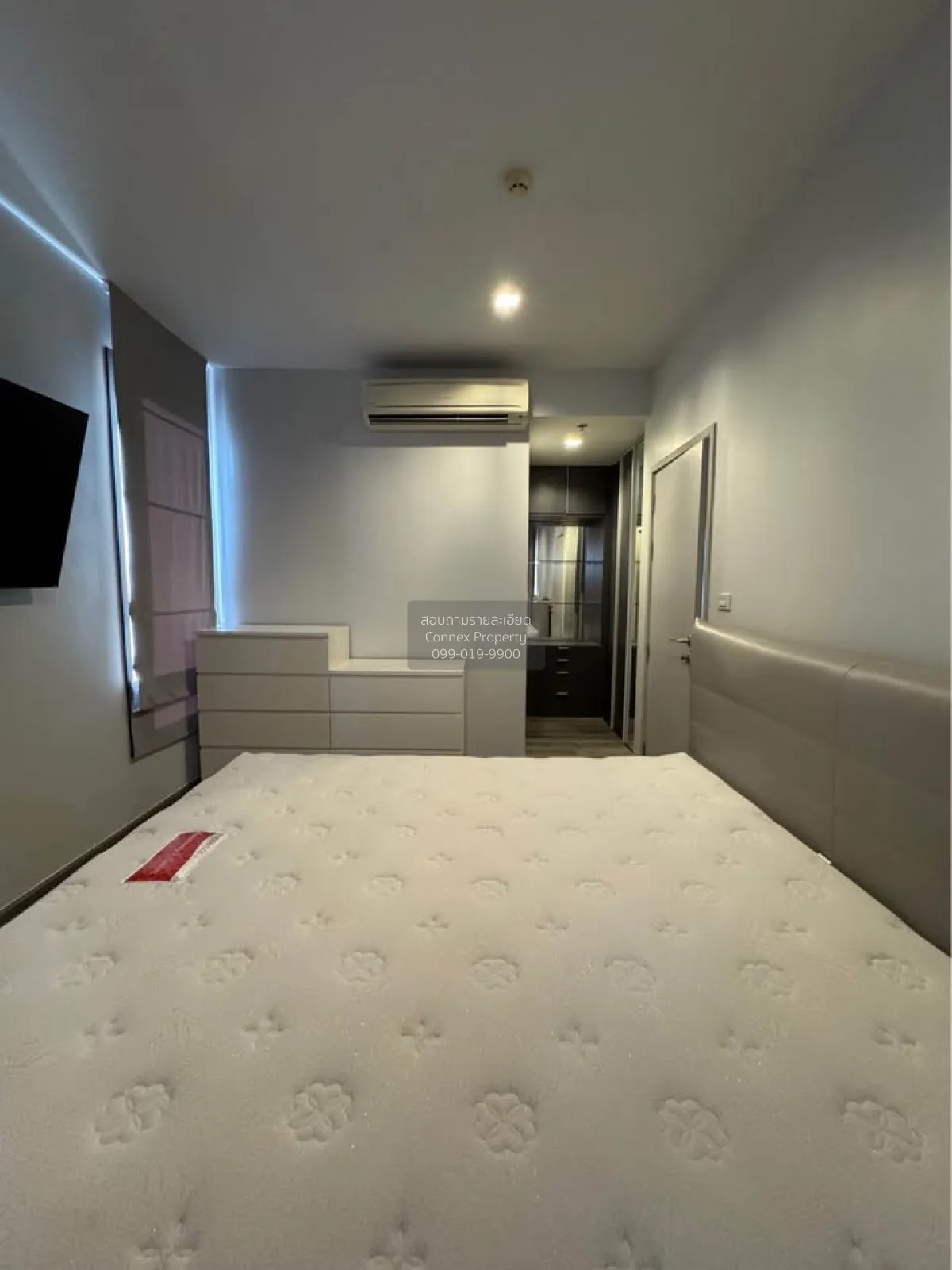 เช่าคอนโด  นายน์ บาย แสนสิริ BTS-วงเวียนใหญ่ คลองต้นไทร เขต คลองส