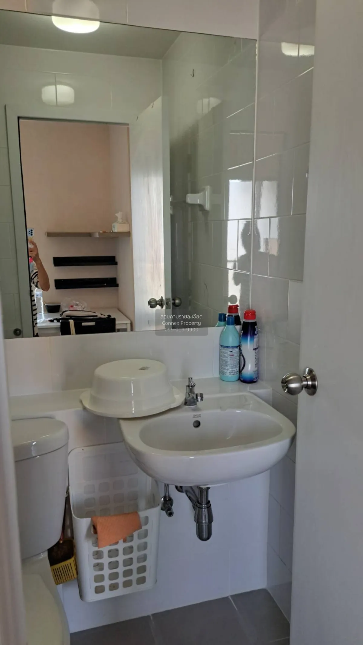 ขายคอนโด  พลัม คอนโด บางใหญ่ สเตชั่น MRT-คลองบางไผ่ บางรักพัฒนา บ