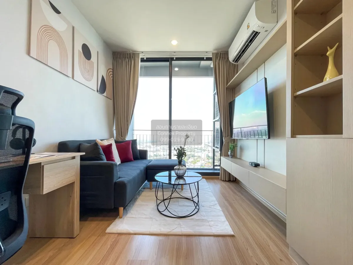 เช่าคอนโด  สกายไรส์ อเวนิว สุขุมวิท 64 บางจาก เขต พระโขนง กรุงเทพ 1