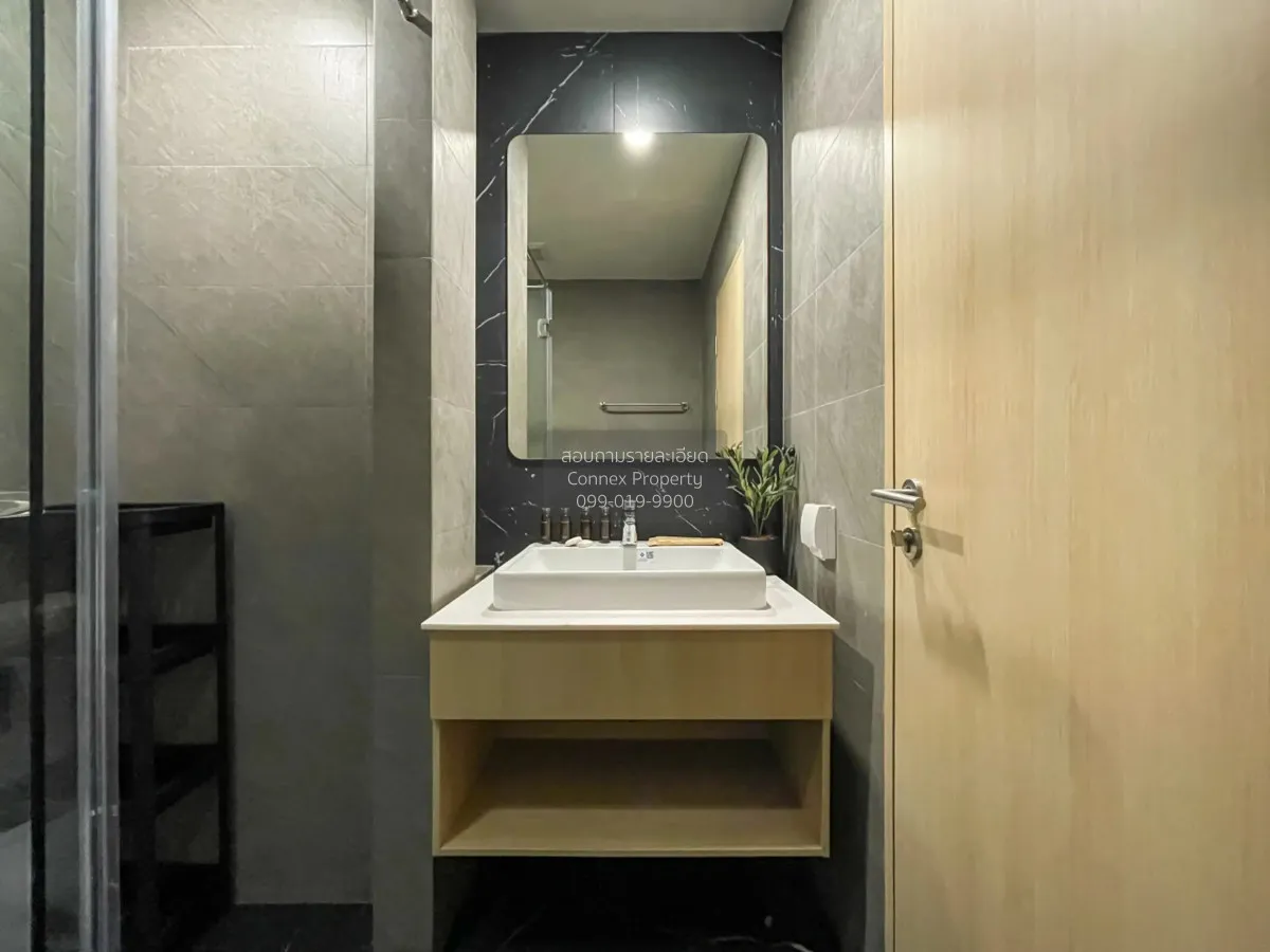 เช่าคอนโด  สกายไรส์ อเวนิว สุขุมวิท 64 บางจาก เขต พระโขนง กรุงเทพ