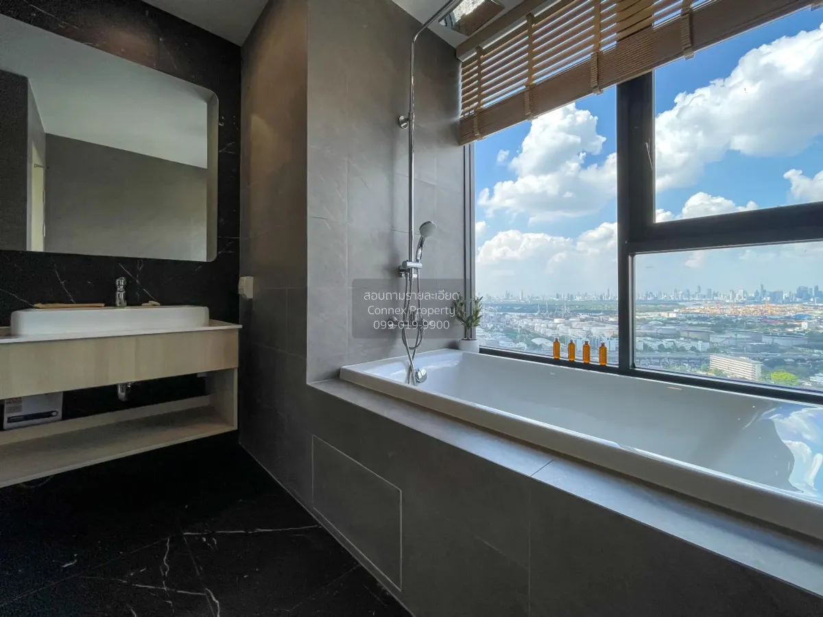 เช่าคอนโด  สกายไรส์ อเวนิว สุขุมวิท 64 บางจาก เขต พระโขนง กรุงเทพ