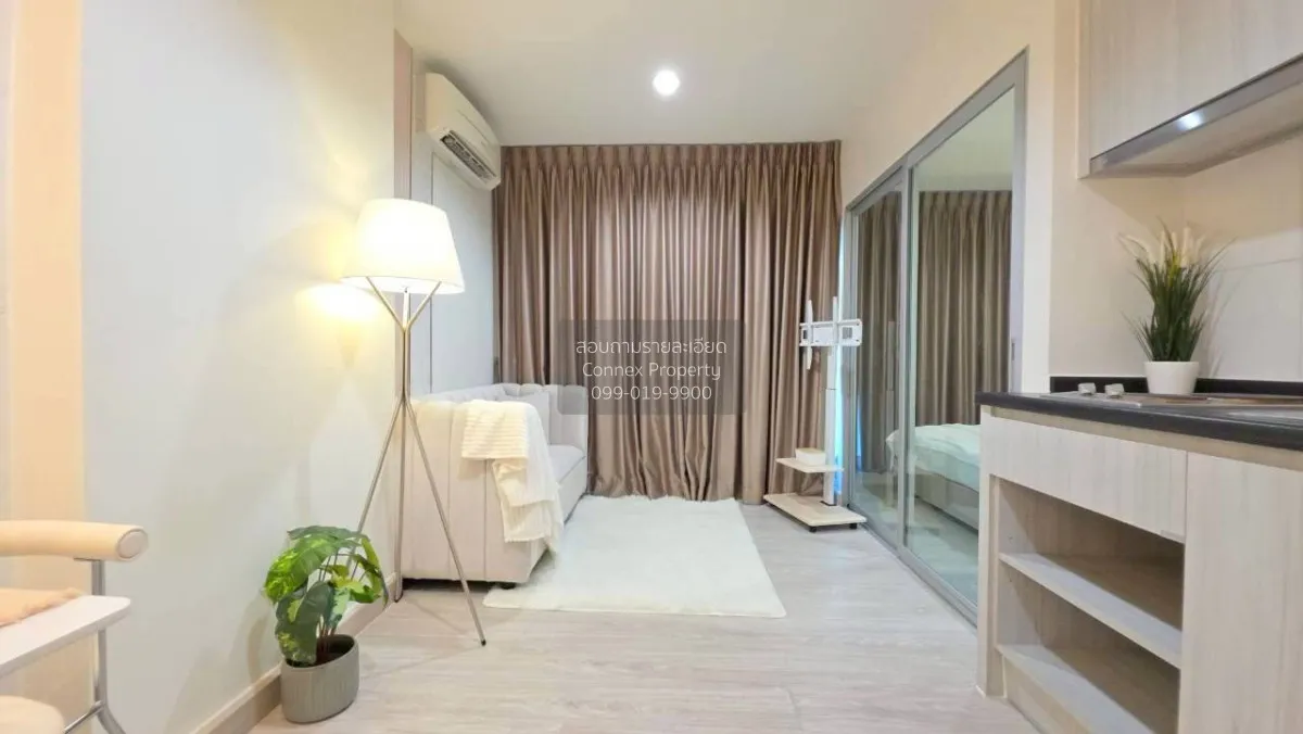 ขายคอนโด  แอสไพร์ งามวงศ์วาน ทุ่งสองห้อง เขต หลักสี่ กรุงเทพ CX-1 4