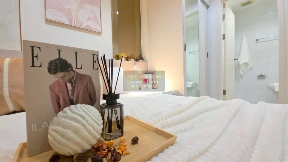 ขายคอนโด  แอสไพร์ งามวงศ์วาน ทุ่งสองห้อง เขต หลักสี่ กรุงเทพ CX-1