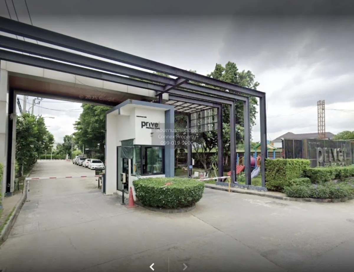 ขายทาวน์เฮ้าส์/ทาวน์โฮม  พฤกษาทาวน์ พรีเว่ อ่อนนุช-ศรีนครินทร์ ห้ 3