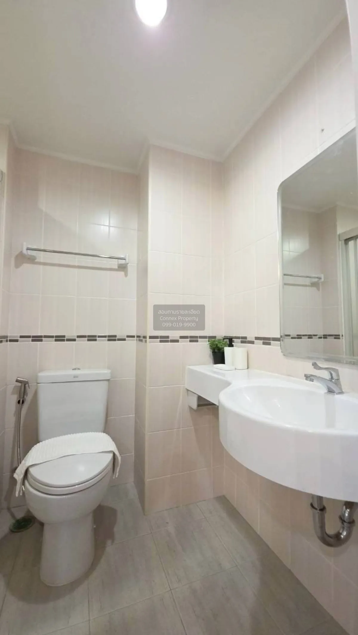 For Sale Condo , Lumpini Place Rama 8 , Bang Yi Khan , Bang Phlat