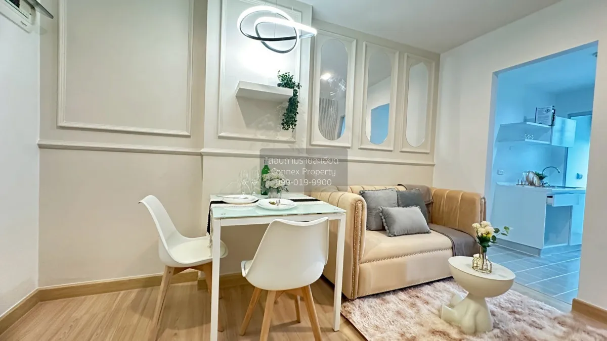 ขายคอนโด  เดอะคิทท์ พลัส นวมินทร์ นวลจันทร์ เขต บึงกุ่ม กรุงเทพ C 3