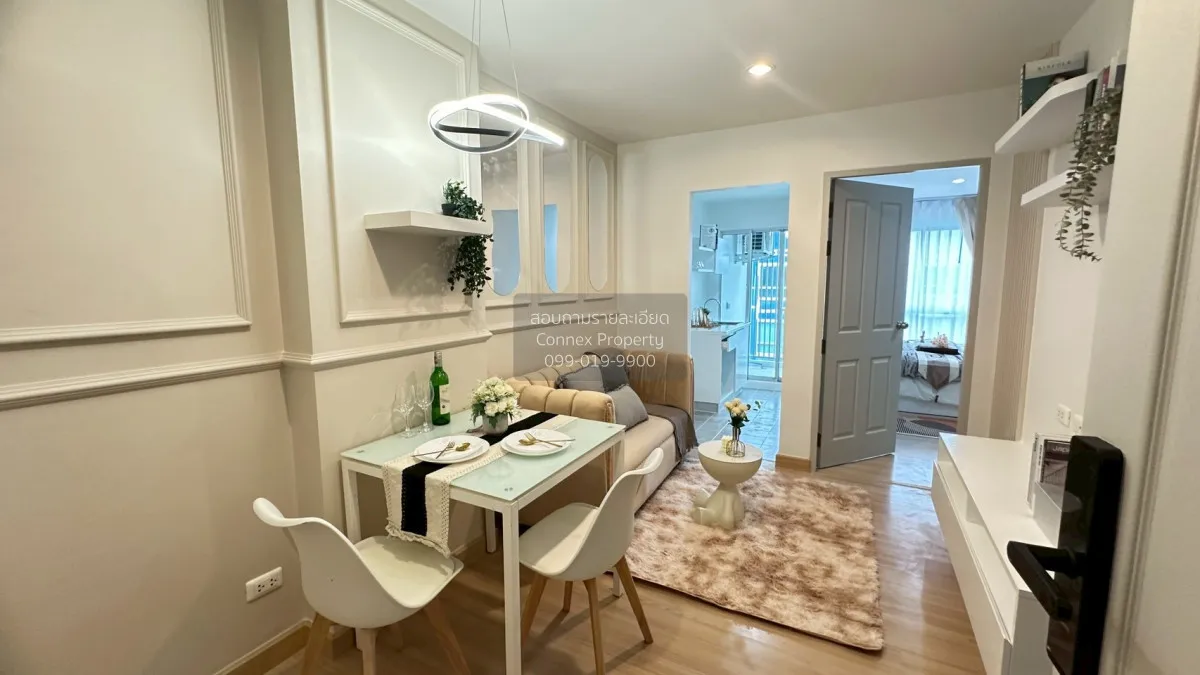 ขายคอนโด  เดอะคิทท์ พลัส นวมินทร์ นวลจันทร์ เขต บึงกุ่ม กรุงเทพ C