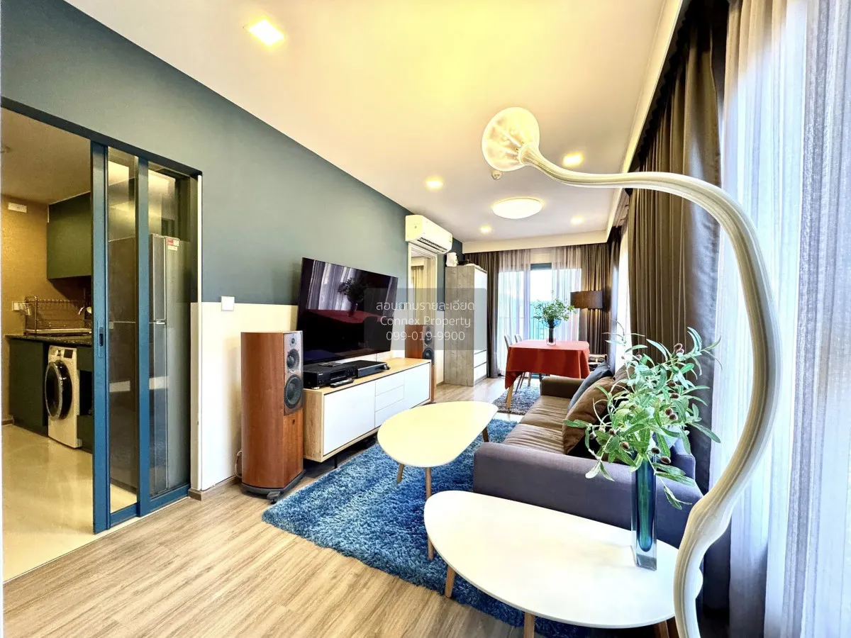 เช่าคอนโด  เดอะ เบส สุขุมวิท 50 BTS-อ่อนนุช พระโขนงเหนือ เขต คลอง 1