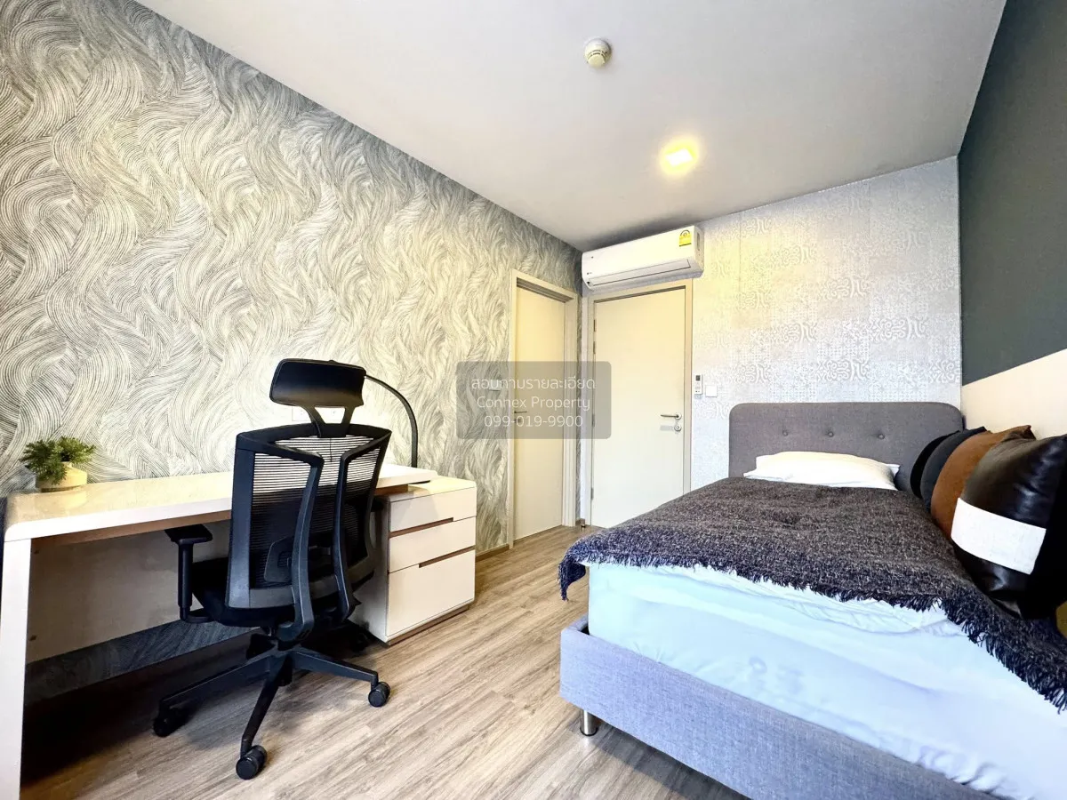 เช่าคอนโด  เดอะ เบส สุขุมวิท 50 BTS-อ่อนนุช พระโขนงเหนือ เขต คลอง