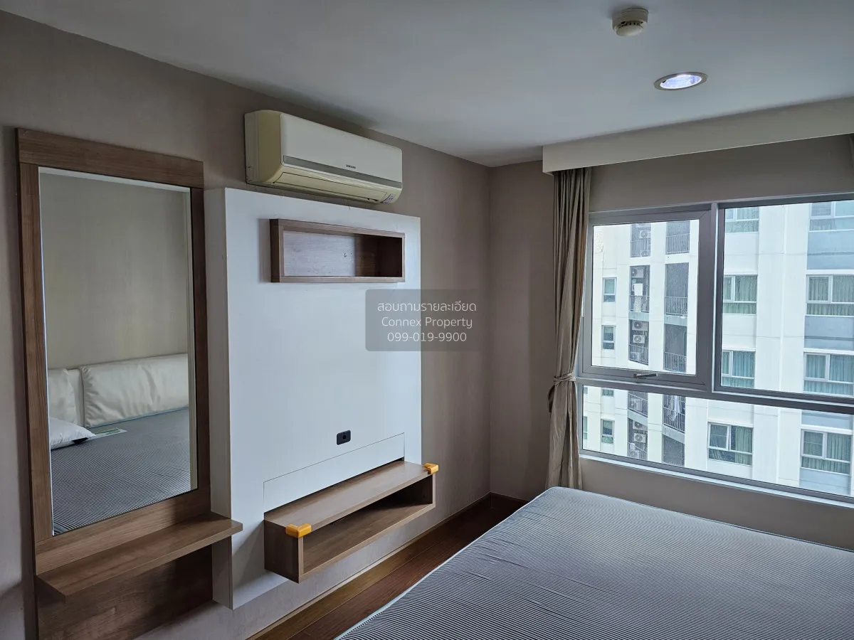 เช่าคอนโด  เบลล์ แกรนด์ พระราม 9 MRT-พระราม 9 ห้วยขวาง เขต ห้วยขว