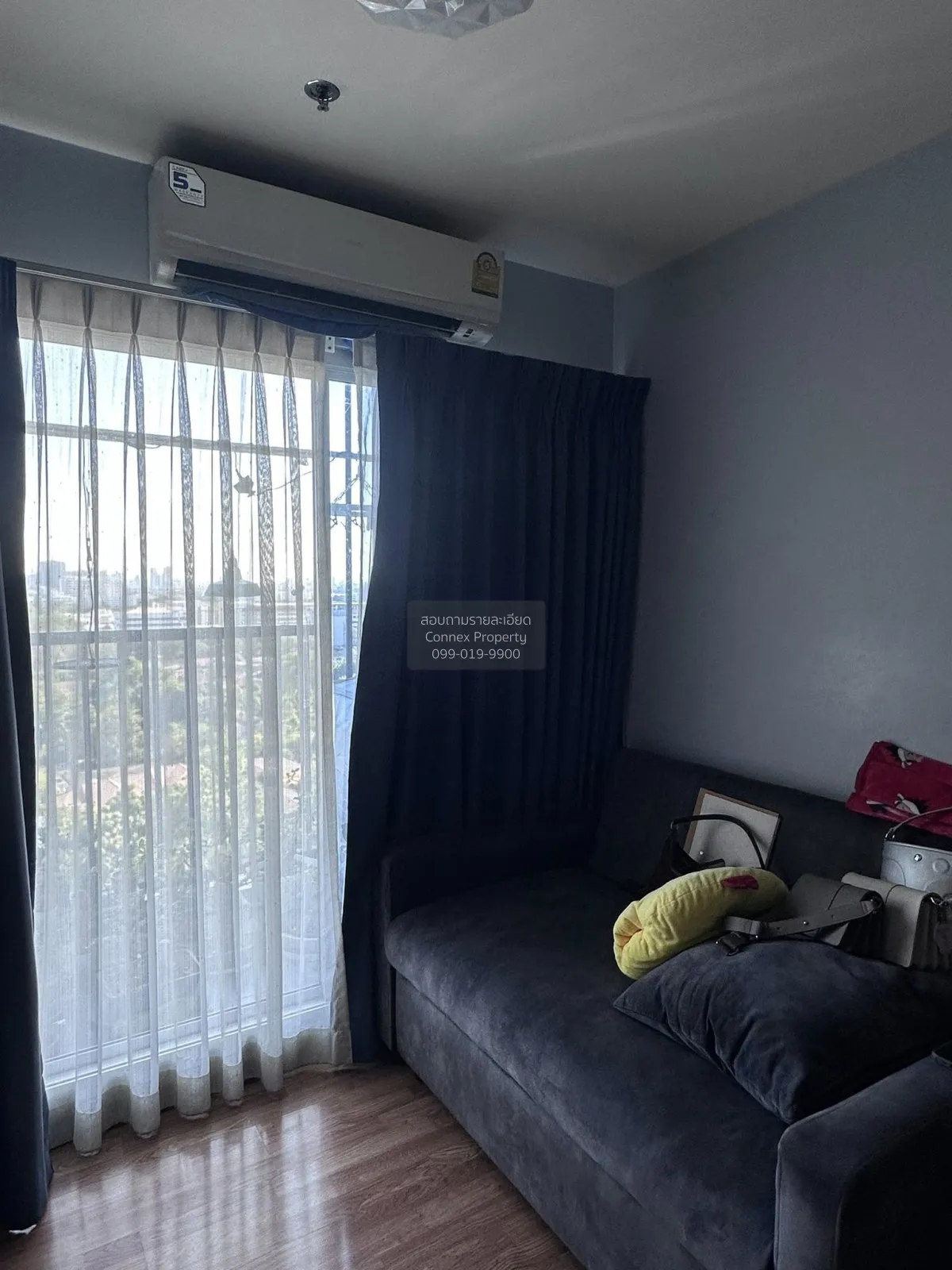 For Sale Condo , The Trust Condo Ngamwongwan , MRT-Nonthaburi Civ 1