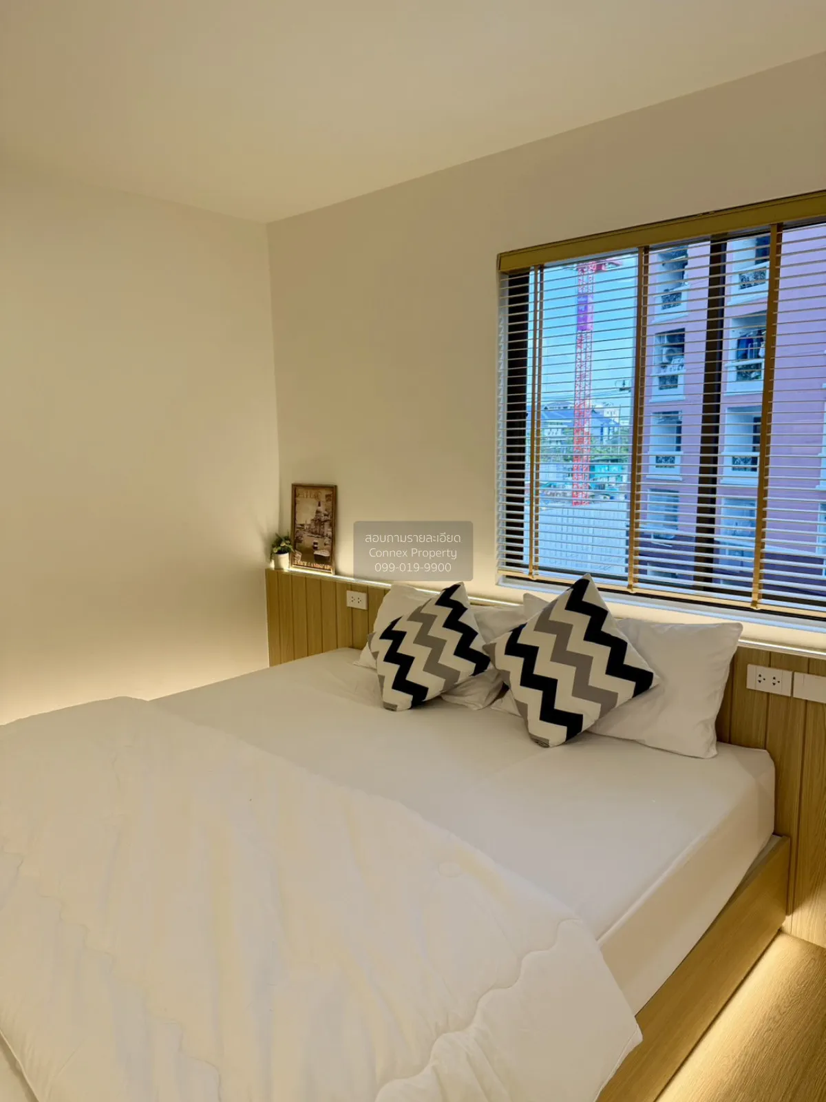 ขายคอนโด  บดินทร์ สวีท โฮม พลับพลา เขต วังทองหลาง กรุงเทพ CX-1424