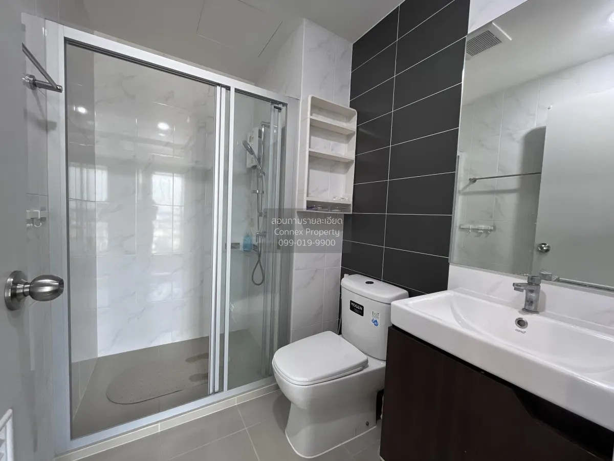 เช่าคอนโด  เดอะ เพรสซิเดนท์ จรัญ - แยกไฟฉาย สเตชั่น MRT-ไฟฉาย บาง