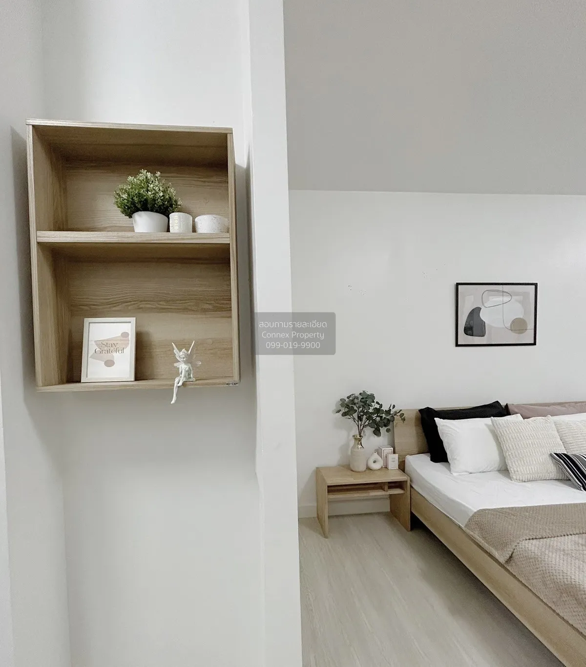 ขายคอนโด  เอ สเปซ สุขุมวิท 77 BTS-อ่อนนุช สวนหลวง เขต สวนหลวง กรุ