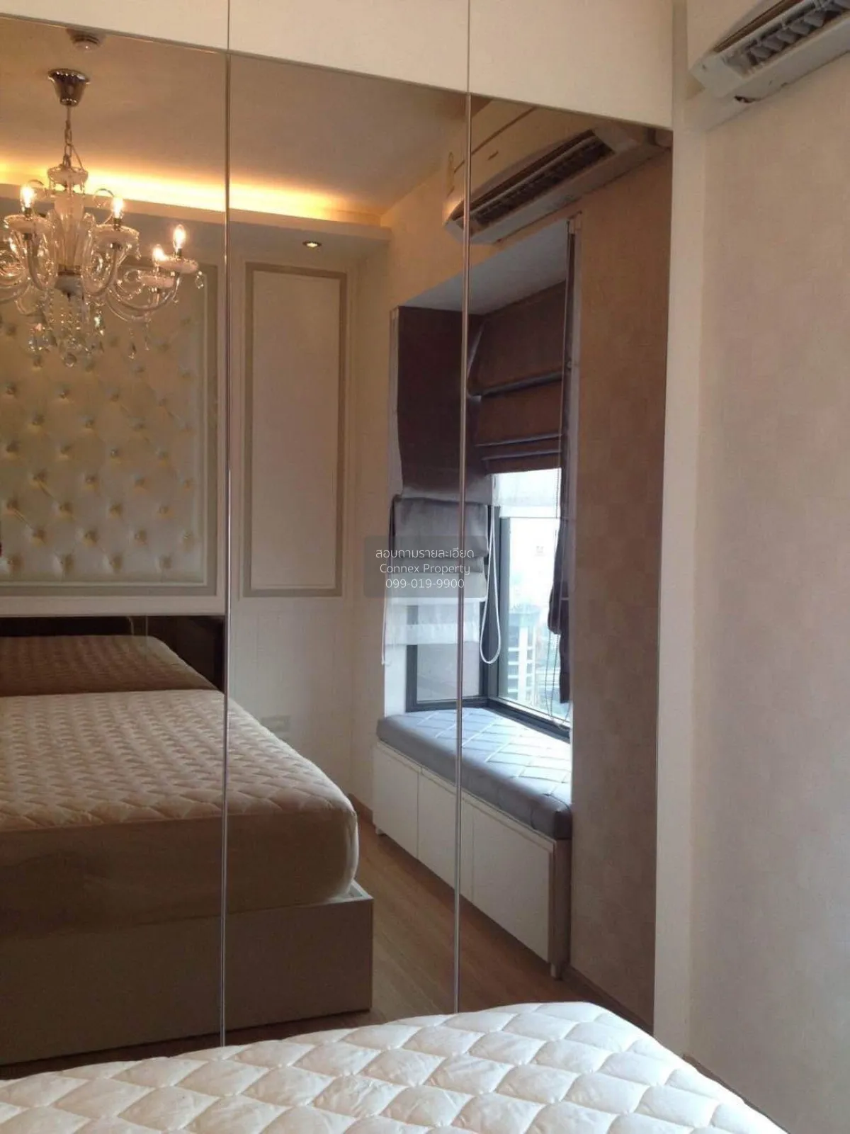 เช่าคอนโด  ฟิวส์ โมเบียส สวนหลวง เขต สวนหลวง กรุงเทพ CX-142445