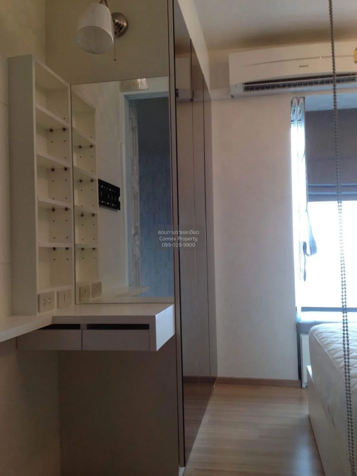 เช่าคอนโด  ฟิวส์ โมเบียส สวนหลวง เขต สวนหลวง กรุงเทพ CX-142445