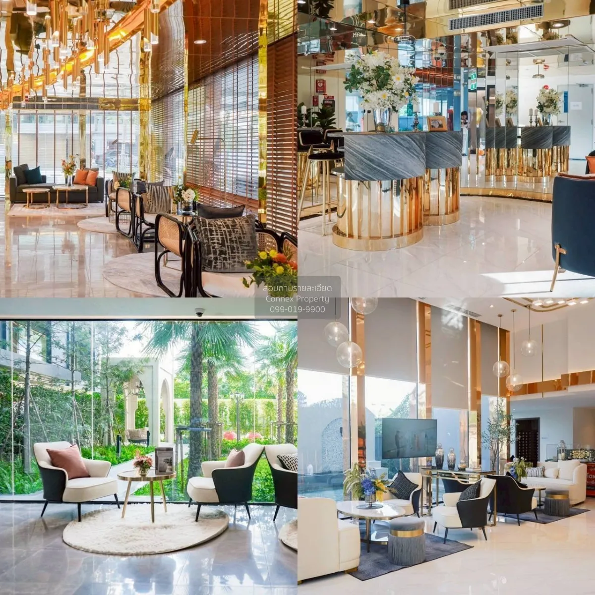 เช่าคอนโด  ซีรอคโค บางนา 36 MRT-ศรีเอี่ยม (สายสีเหลือง) บางนาใต้ 