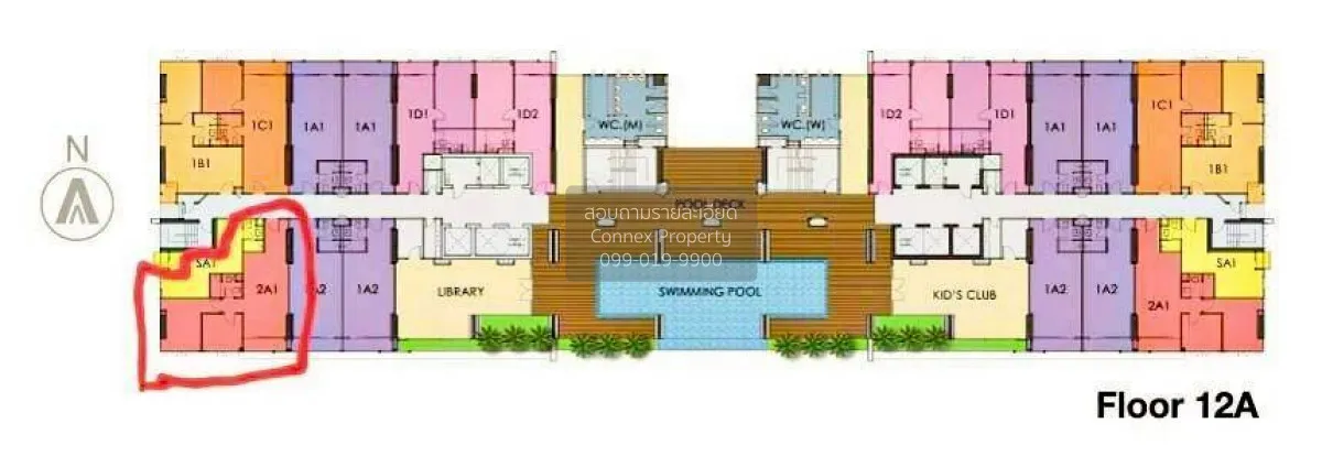 ขายคอนโด  เดอะ ไลน์ พหลโยธิน พาร์ค ห้องมุม BTS-ห้าแยกลาดพร้าว จอม