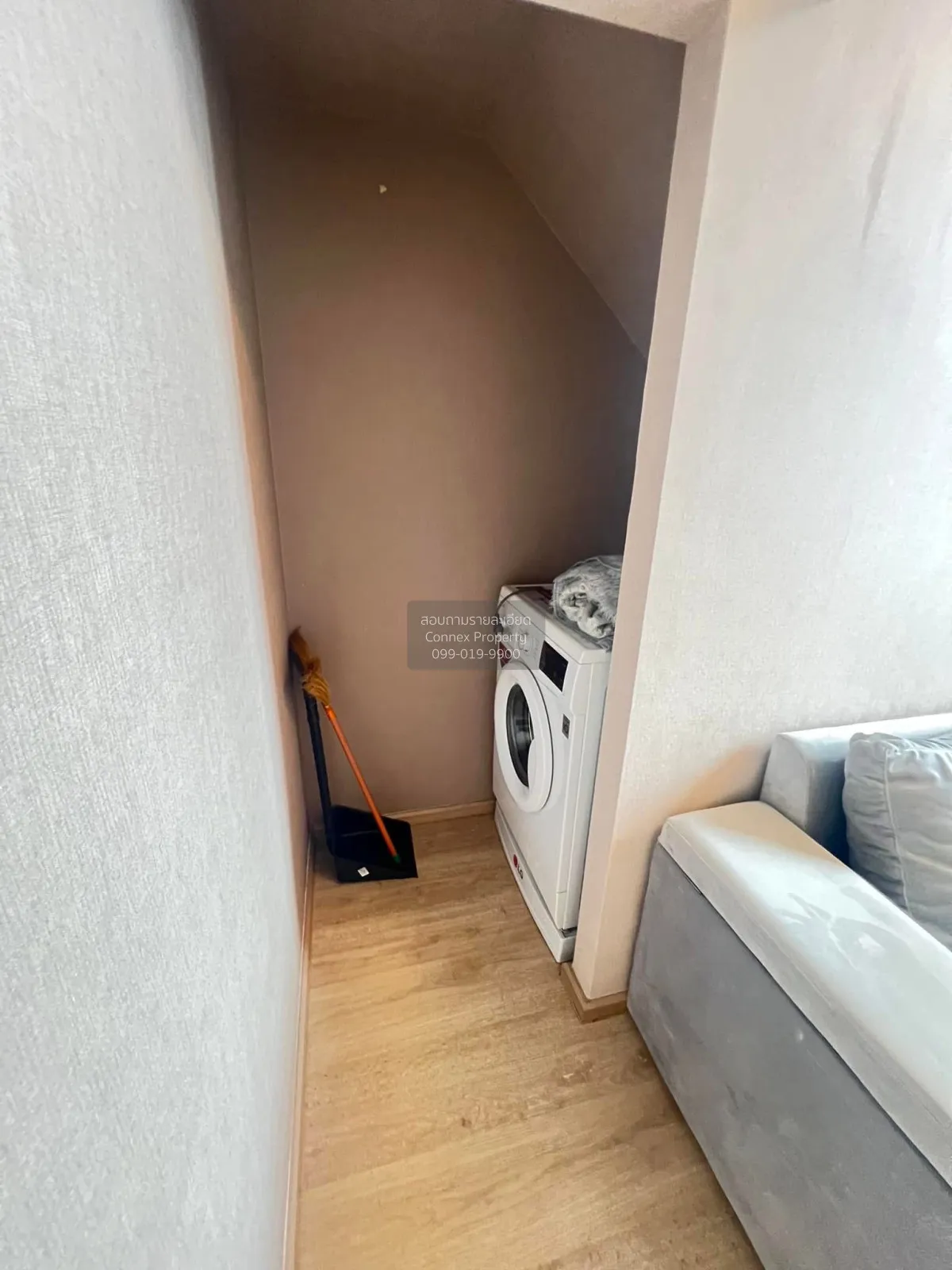 ขายคอนโด  ไอดีโอ นิว พระราม9 ARL-รามคำแหง หัวหมาก เขต บางกะปิ กรุ