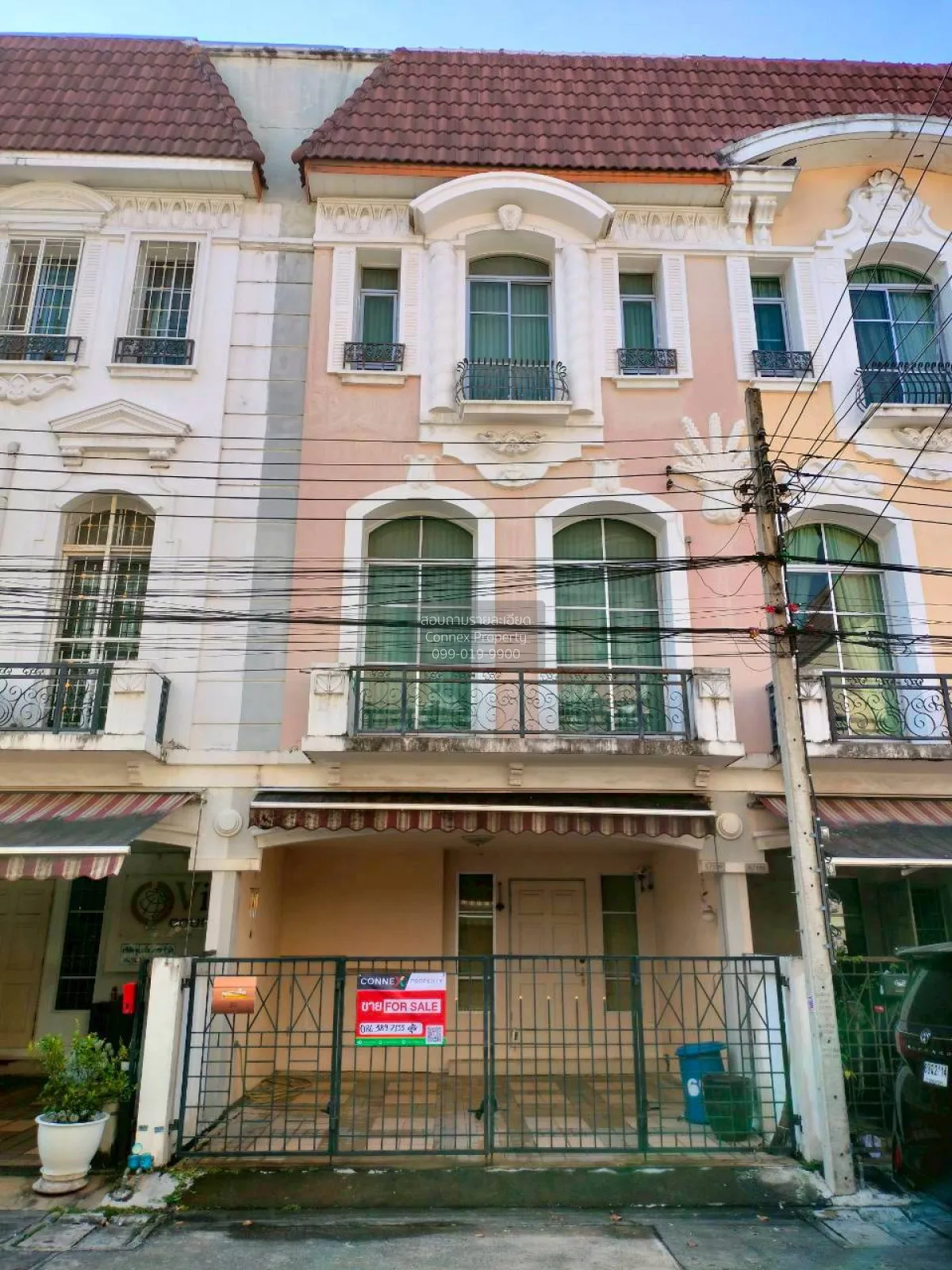 ขายทาวน์เฮ้าส์/ทาวน์โฮม  บ้านกลางเมือง มอนติ - คาร์โล ลาดยาว เขต  2