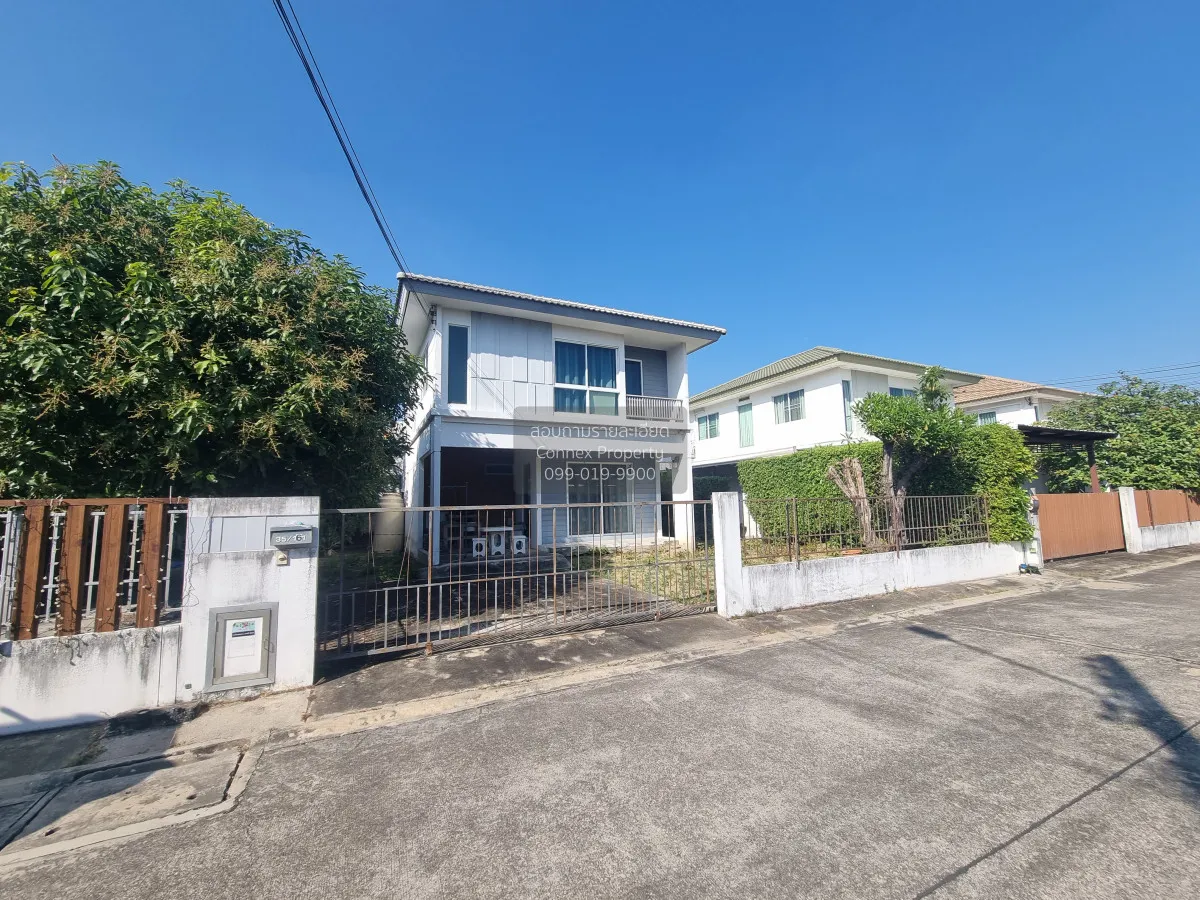 ขายบ้าน  อินนิซิโอ รังสิต - คลอง 3 คลองสาม คลองหลวง ปทุมธานี CX-1 3