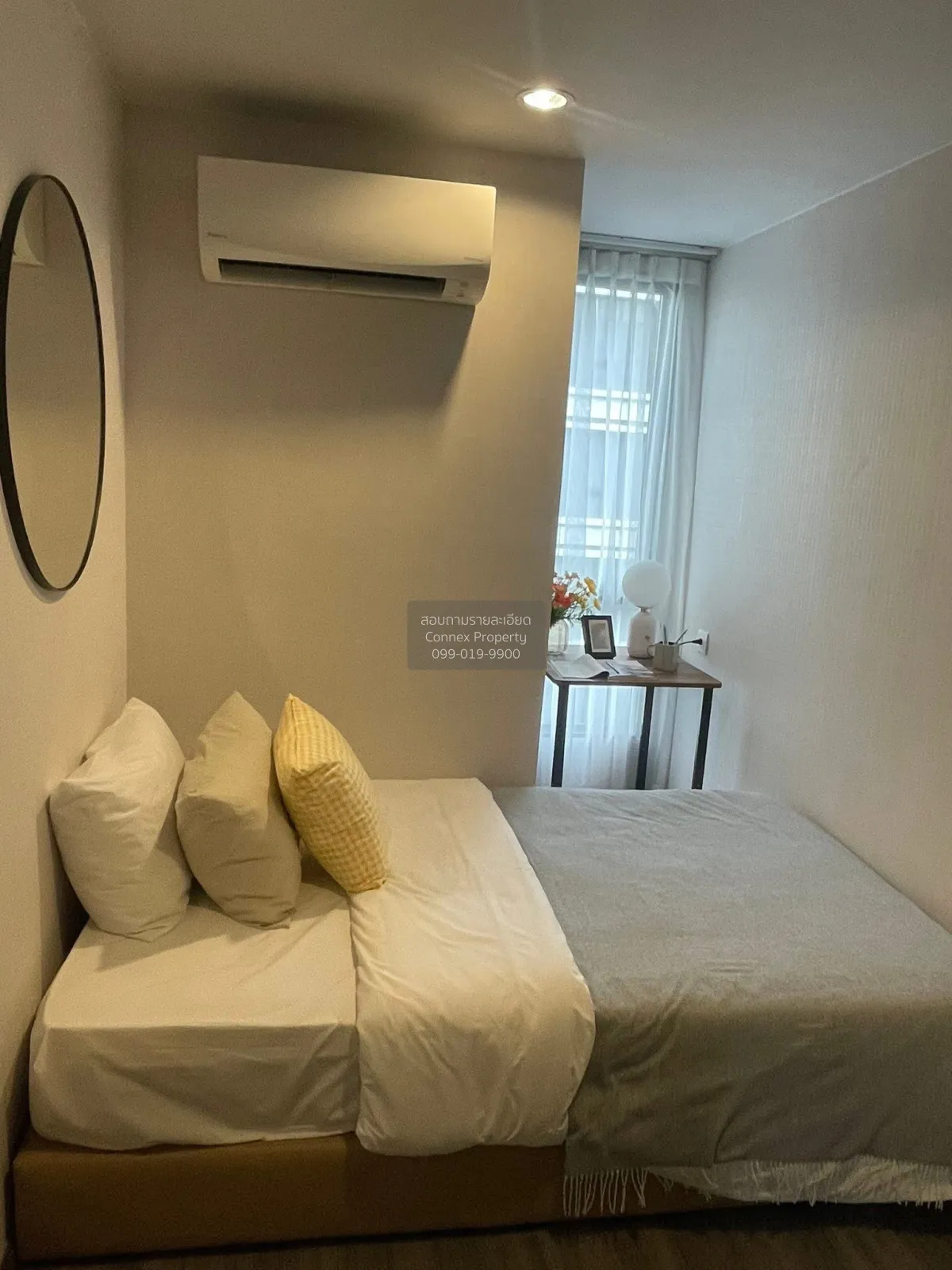 เช่าคอนโด  ไอดีโอ โมบิ สุขุมวิท 40 BTS-เอกมัย พระโขนงเหนือ เขต คล 4