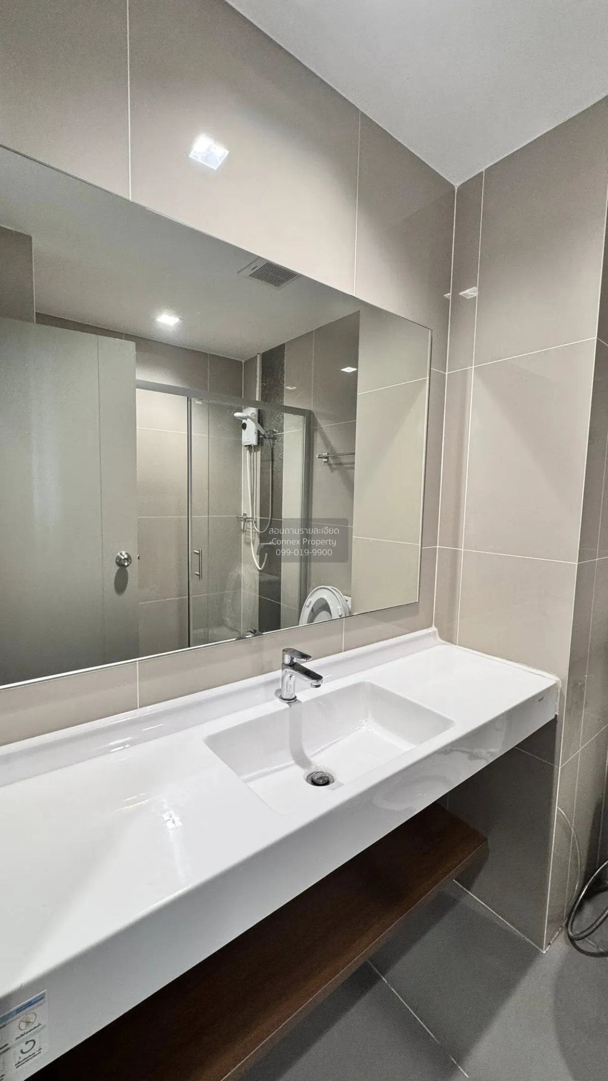 เช่าคอนโด  ไอดีโอ นิว พระราม9 ARL-รามคำแหง หัวหมาก เขต บางกะปิ กร