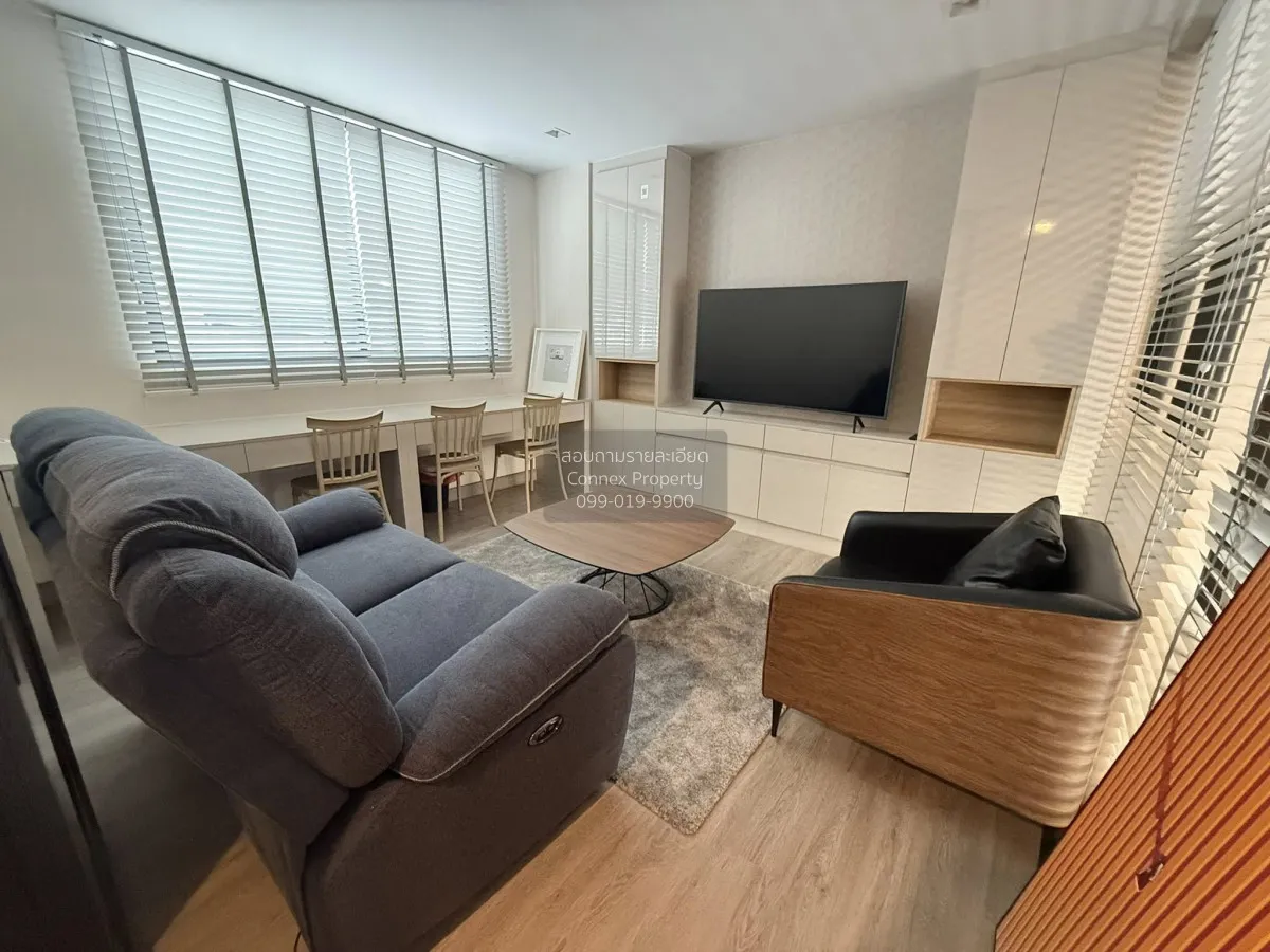 เช่าทาวน์เฮ้าส์/ทาวน์โฮม  นิว โคฟ นอร์ธ ราชพฤกษ์ MRT-บางรักน้อยท่