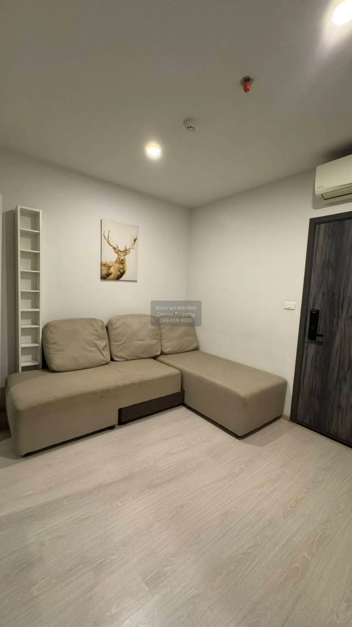 เช่าคอนโด  เอลลิโอ เดล เนสท์ BTS-อุดมสุข บางนา เขต บางนา กรุงเทพ  2