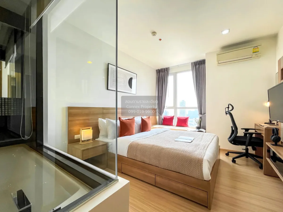 เช่าคอนโด  ริทึ่ม สุขุมวิท 50 BTS-อ่อนนุช พระโขนง เขต คลองเตย กรุ