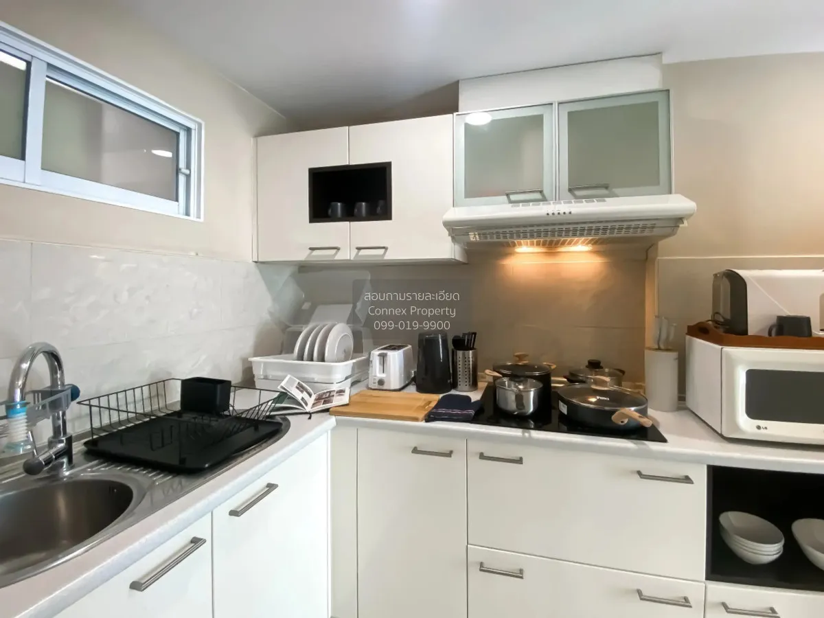 เช่าคอนโด  ลุมพินี สวีท สุขุมวิท 41 BTS-พร้อมพงษ์ คลองตันเหนือ เข