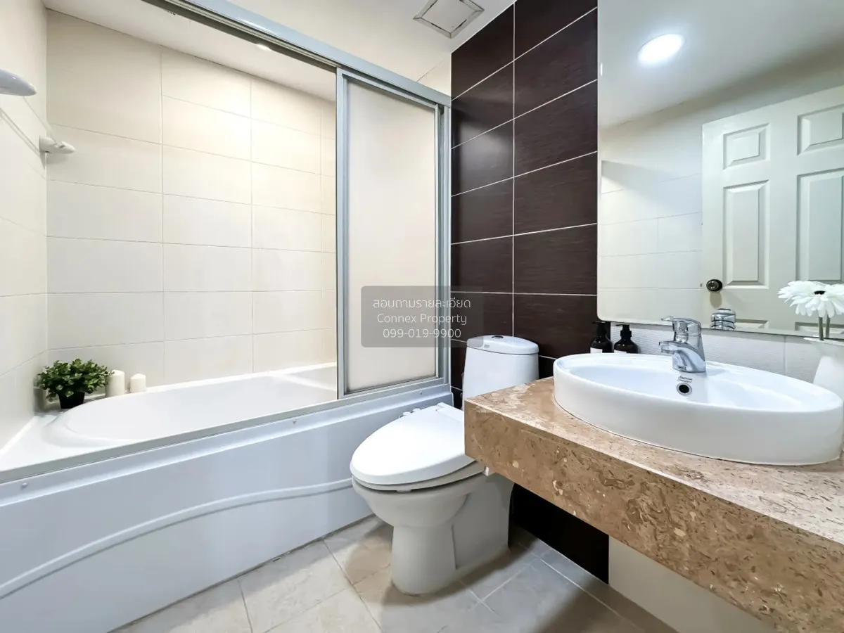 เช่าคอนโด  ลุมพินี สวีท สุขุมวิท 41 BTS-พร้อมพงษ์ คลองตันเหนือ เข