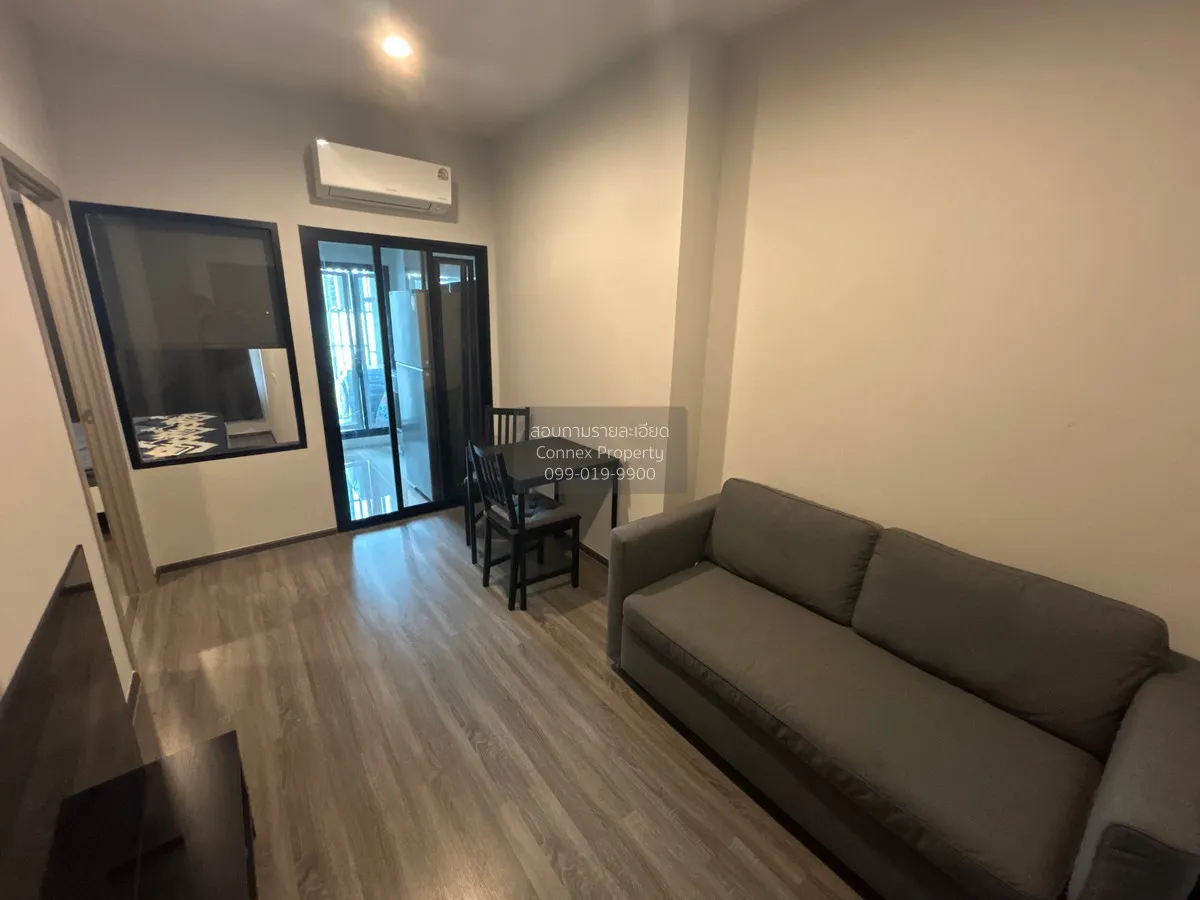 เช่าคอนโด  ไอดีโอ รามคำแหง - ลำสาลี สเตชั่น MRT-ลำสาลี (สายสีเหลื 1