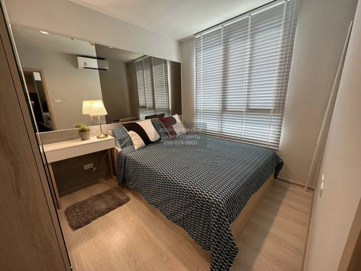 For Rent Condo , Nue Noble Ngamwongwan , Bang Khen , Mueang Nonth