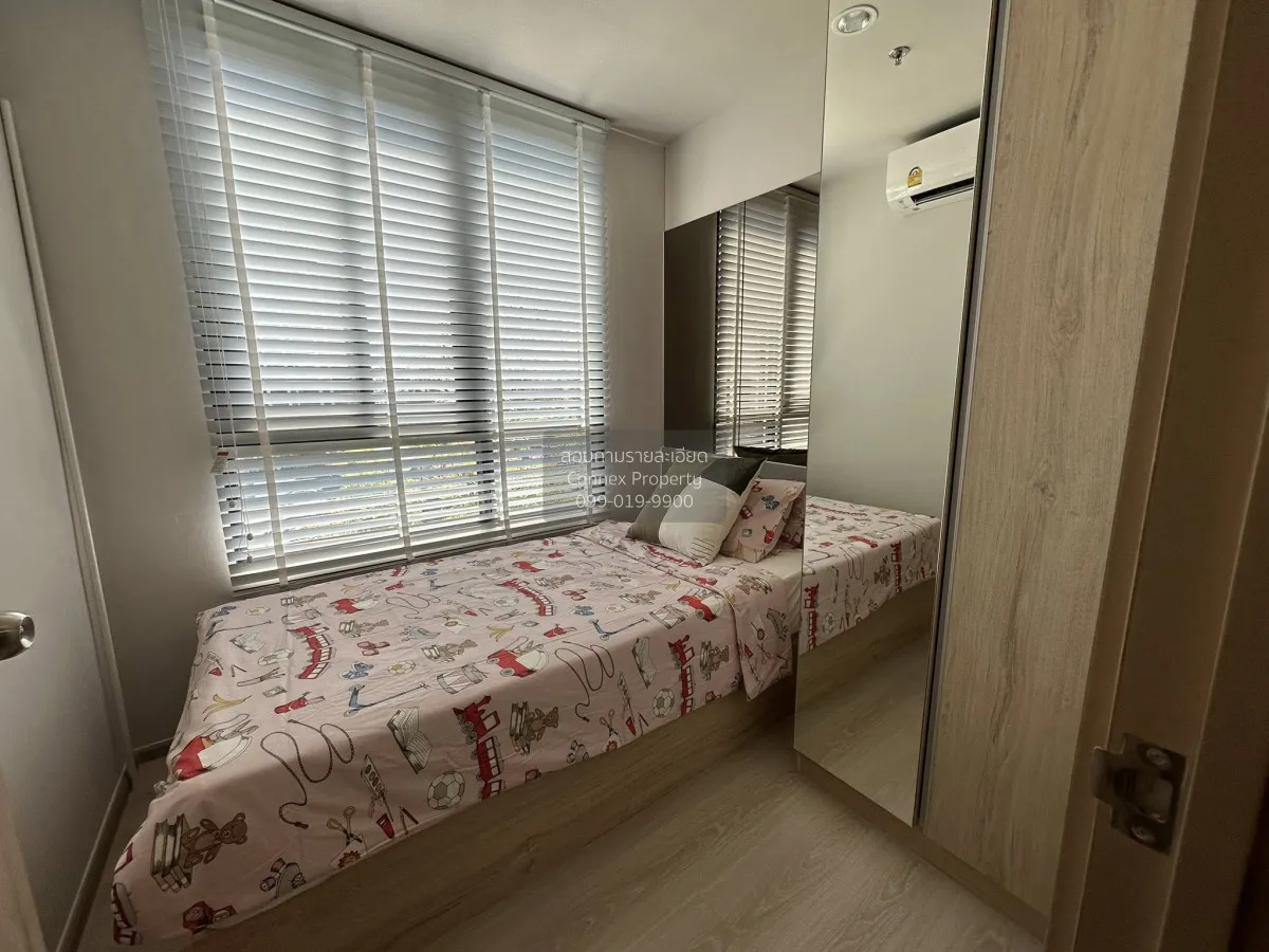 For Rent Condo , Nue Noble Ngamwongwan , Bang Khen , Mueang Nonth