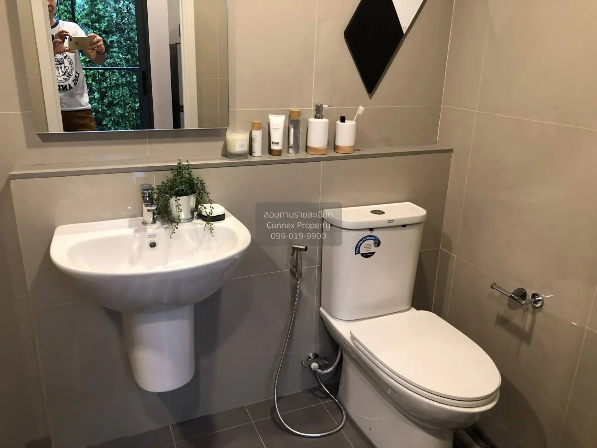 เช่าคอนโด  เดอะ ทรี หัวหมาก อินเตอร์เชนจ์ หัวหมาก เขต บางกะปิ กรุ