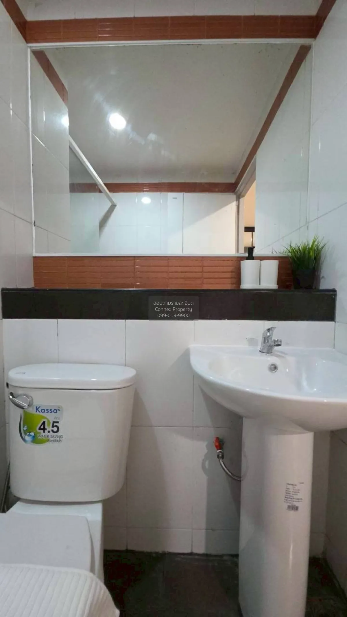 For Sale Condo , Regent Home 7 Sanphawut 2 , BTS-Bang Na , Bang N