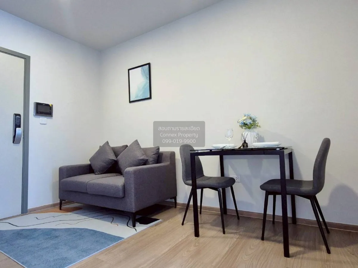 For Rent Condo , Chewathai Pinklao , MRT-Bang Yi Khon , Bang Yi K 1