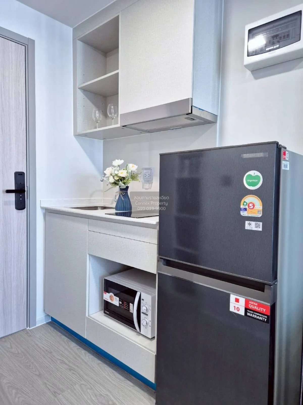 For Rent Condo , Atmoz Oasis Onnut , Suan Luang , Suan Luang , Ba