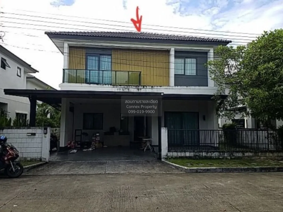 ขายบ้าน  เซนโทร อ่อนนุช - สุวรรณภูมิ ราชาเทวะ บางพลี สมุทรปราการ  1