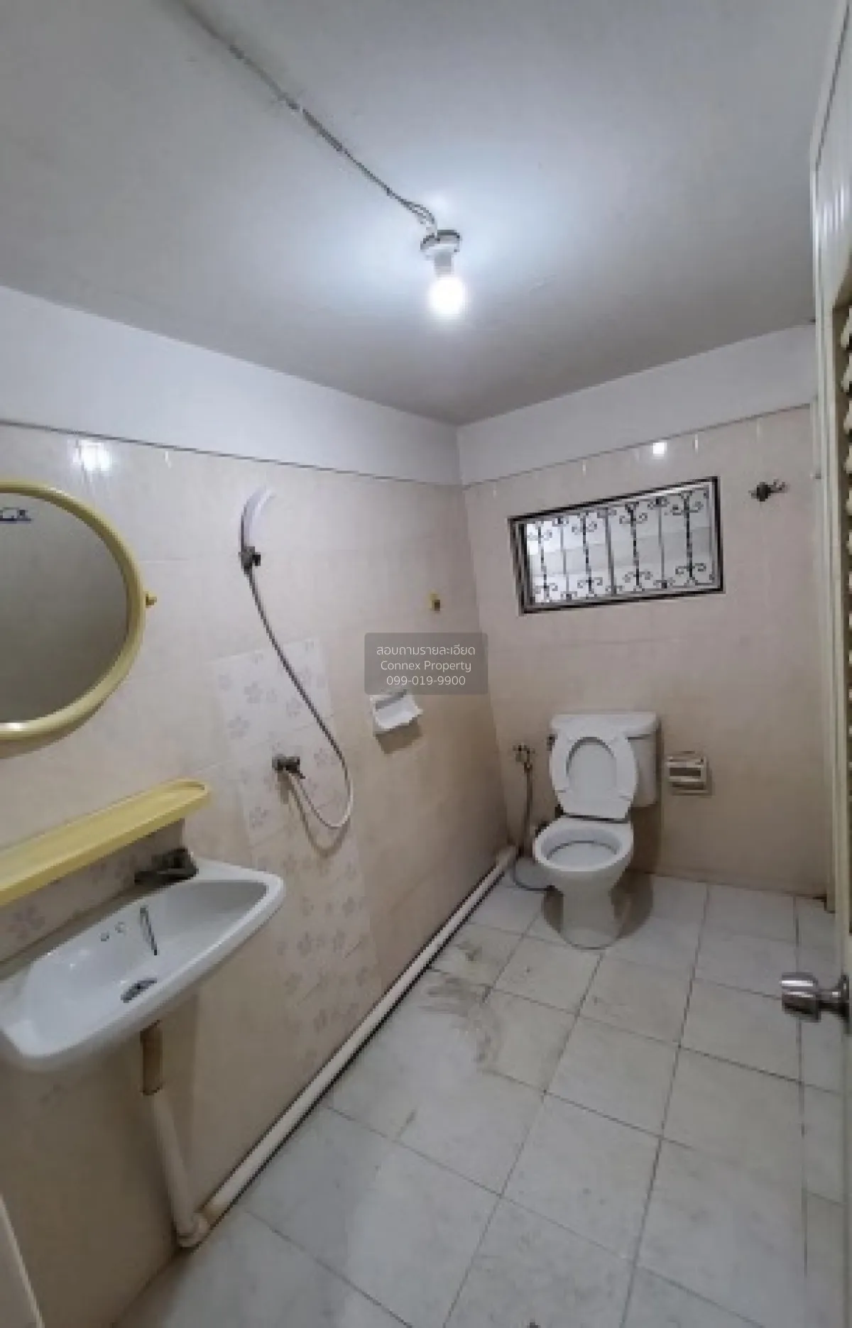 ขายทาวน์เฮ้าส์/ทาวน์โฮม  หมู่บ้าน ฉัตรแก้ว บางกะปิ MRT-บางกะปิ (ส