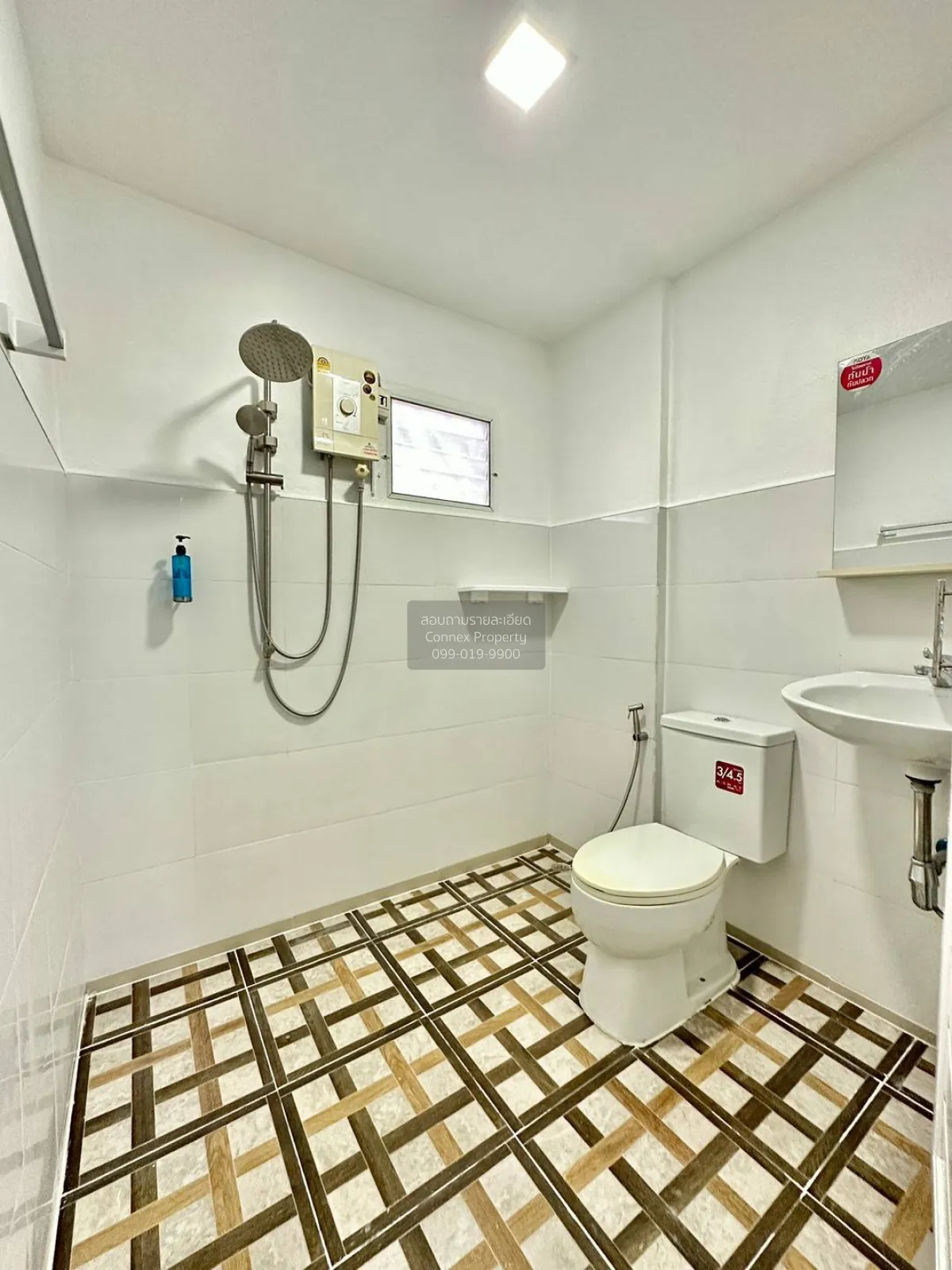 ขายทาวน์เฮ้าส์/ทาวน์โฮม  บ้านบัวทอง 2 หน้ากว้าง รีโนเวทใหม่ บางรั