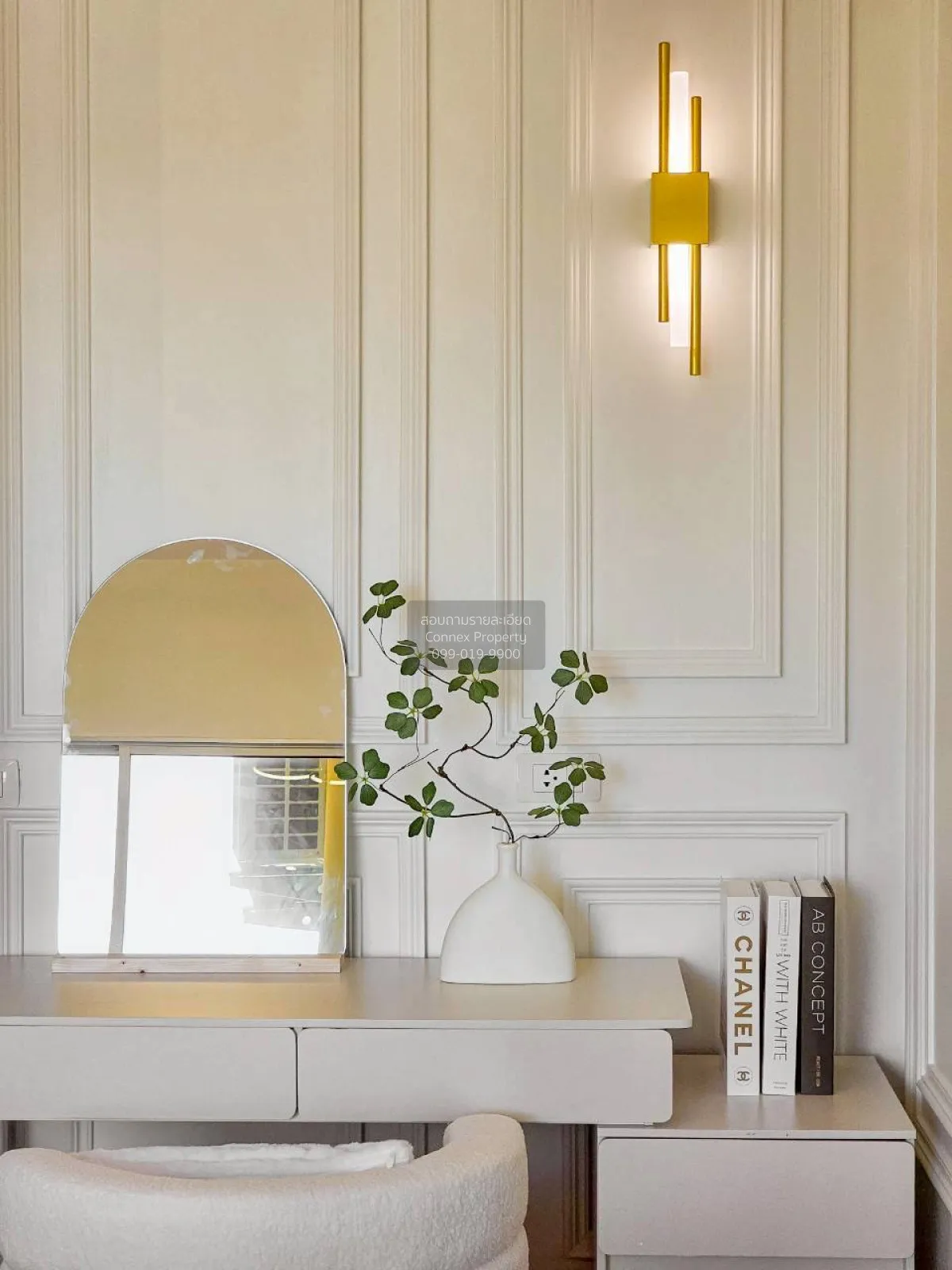 For Sale Condo , CITY HOME SRINAKARIN , BTS-Bearing , Bang Na , B