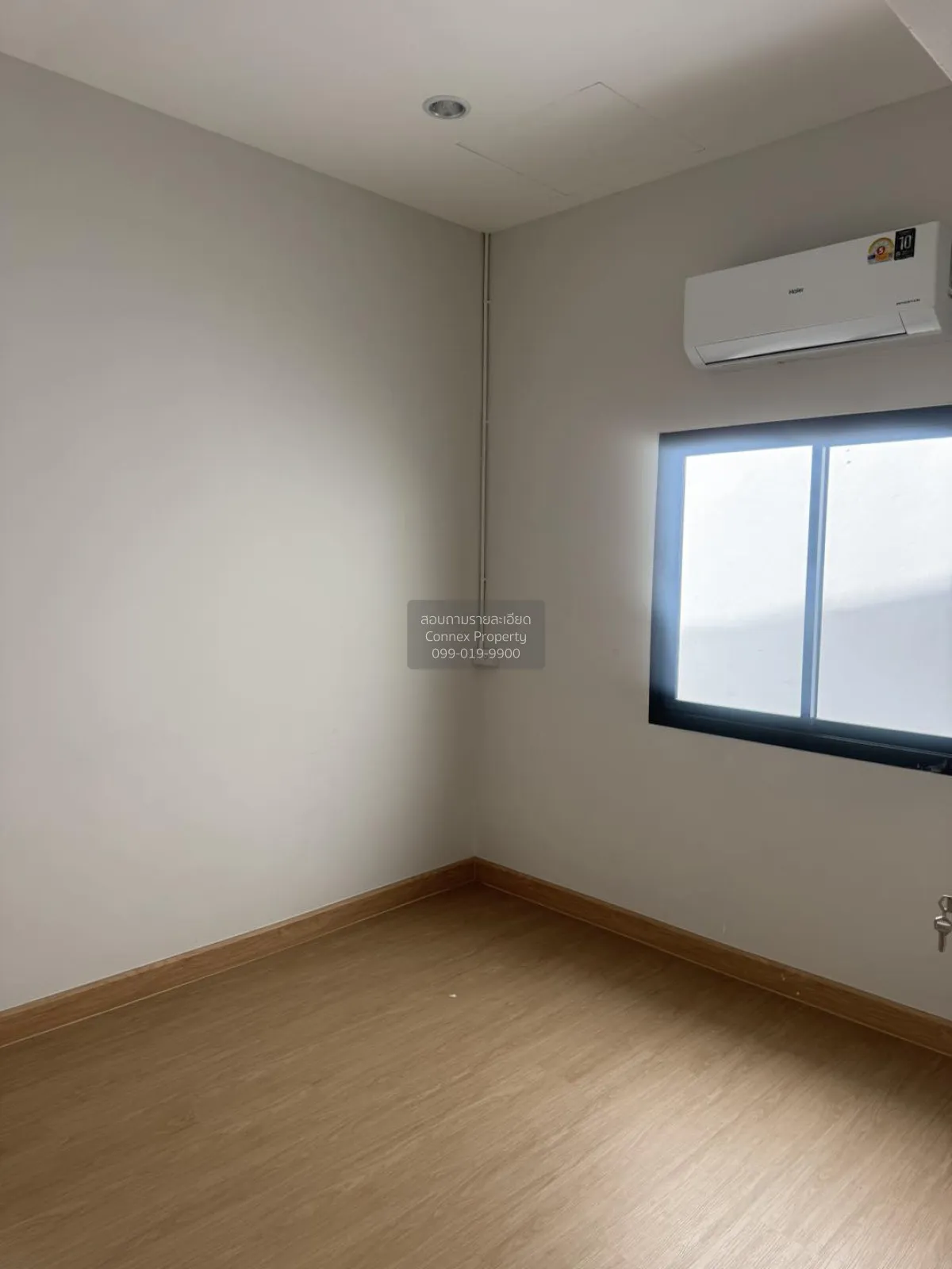 For Sale Townhouse/Townhome  , Im Amporn 4 , Bang Chueang Nang , 