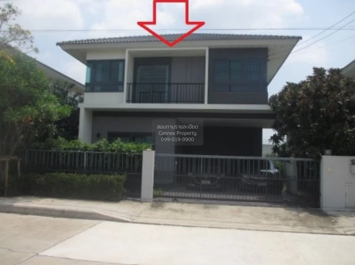 For Sale House , Supalai Ville Wongwaen - Lumlukka Klong 7 , Lam  1